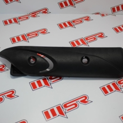 FZY 064A - FIZY 125 EGZOS KORUMA