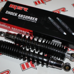 CB 049B - CB 125 E ARKA AMORTİSÖR TK