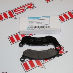 CF2 044B - CF MOTO 250 NK FREN DİSK BALATA ARKA A  E5 ABS 