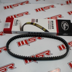 HRO 100 - HERO DASH 125 GATES KAYIŞ ORJİNAL