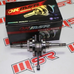 ZZR 002A - KUBA ZENZERO 125 - KUBA GELLİ 125 KRANK MSR