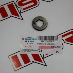 JS 158 - YBR 125 JIANSHE ŞANZUMAN ÜST PUL