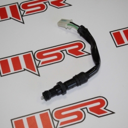 CB 064 - CB 125 E ARKA FREN MÜŞÜRÜ