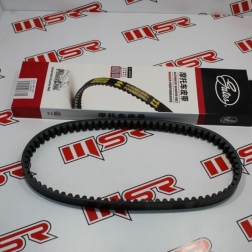 ACT125 44A - ACTIVA S 125 KAYIŞ POWERLING PERFORMANS