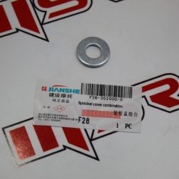 JS 143 - YBR 125 JIANSHE KRANK PULU