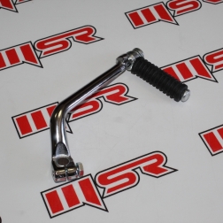 CUB 046B - CUB 100-110 MARŞ KOLU