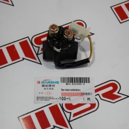 JS 026 - CYRPTON JIANSHE MARŞ ROLESİ