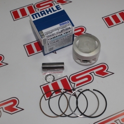 HMH 014 - YBR 125 PİSTON KİT 0.50 MAHLE