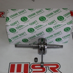 PM 005C - PEUGEOT KRANK ÇAMLI