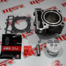 SLD 042 - BENELLİ BN 251 SİLİNDİR KİT 72 MM 74.5 BOY