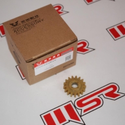 RVO 069 - MONDİAL RX3İ EVO YAĞ POMPA DİŞLİSİ