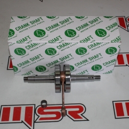 PM 055C - MBK-N KRANK ÇAMLI