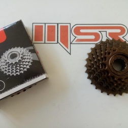 BS 016 - 7 Lİ RUBLE SAIGUAN