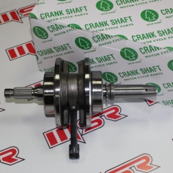 DRF 053A - DRIFT L-KD 125 F-VULTURE 125 İ KRANK