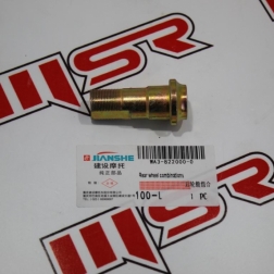 JS 032 - CYRPTON JIANSHE ARKA TEKER FORYA BURCU