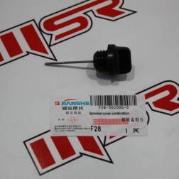 JS 119 - YBR 125 JIANSHE YAĞ ÇUBUĞU