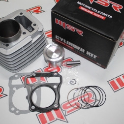 FRS 013 - HONDA ACE 125 SİLİNDİR KİT MSR(KOLİ :12)