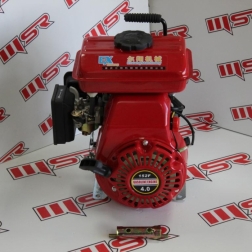 GK 12 - GO KART 52F 2.5HP MOTOR 100CC