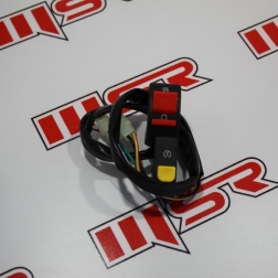 ATV 147 - ATV MARŞ DÜĞME ORJINAL