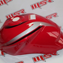 CB 062 - CB 125 E DEPO KIRMIZI