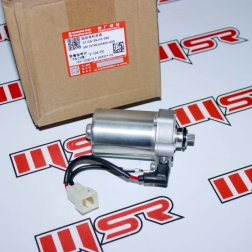 ADS 011A - SUZUKI ADDRESS 110 MARŞ MOTORU A