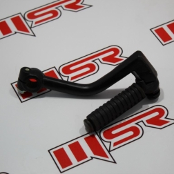 HG 017 - ACTIVA MARŞ KOLU HİNDİSTAN