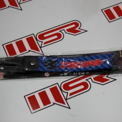 AKS 426A - ANAHTARLIK UNIVERSAL 