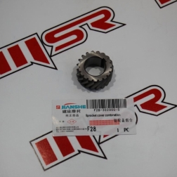 JS 127 - YBR 125 JIANSHE DEBRİYAJ TASTI ALT DİŞLİ