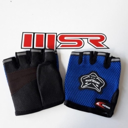 ELD 032 - ELDİVEN MAVİ KISA