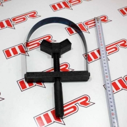 HTK 24 - VARYATÖR SÖKÜCÜ APARATI BAJAJ HİNDİSTAN