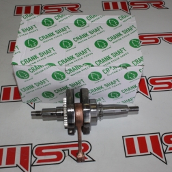 YBR 065B - YBR 125  MODEL KRANK - 2006 VE SONRASI - ÇAMLI