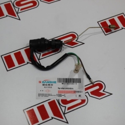 JS 021 - CYRPTON JIANSHE ARKA FREN MÜŞÜRÜ