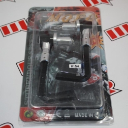 H 154 - DEBRİYAJ-FREN KORUMA GÜMÜŞ