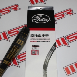 RSL 063A - CYGNUS L 100 KAYIŞ GATES