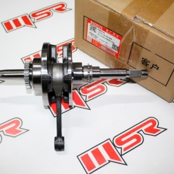 ADS 003A - SUZUKI ADDRESS 110 KRANK A