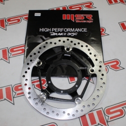 DİSK 015 - HONDA CBR 250 ÖN DİSK MSR
