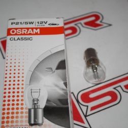 HF 028C - SİNYAL AMPUL P21-5W OSRAM ŞAŞ