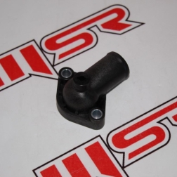 CF5 057 - CF 550 SU ÇIKIŞ BAĞLANTISI