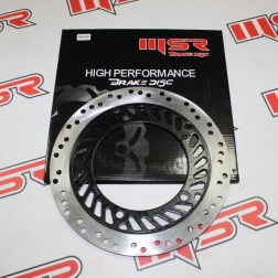 DİSK 013 - HONDA CBR 125 ÖN DİSK MSR