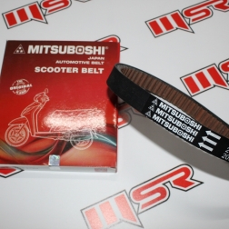 BND 36A - ACTIVA S 125 KAYIŞ MITSUBOSHI KIRMIZI