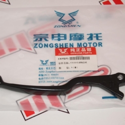 RVO 025 - MONDİAL RX3İ EVO ÖN FREN KOLU