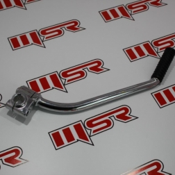 ACE 028 - ACE 125 MARŞ KOLU