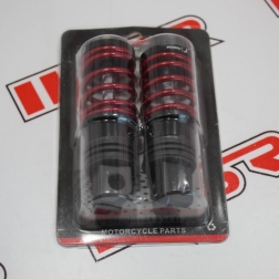 RZM 77 - AYAKLIK KIRMIZI RİZOMA 