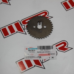 JS 115 - YBR 125 JIANSHE EKSNATRİK DİŞLİ -2004 MODEL UYUMLU-