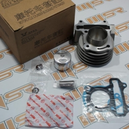 SLD 007A - GY6 60 CC SİLİNDİR KİT ZONGSHEN