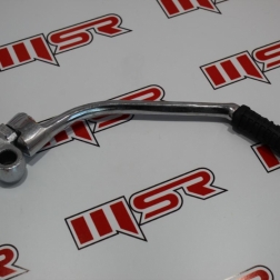 YBR 161 - YBR 125 MARŞ KOLU