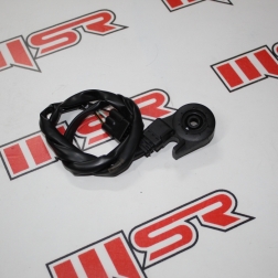 CF2 057 - CF 250 NK 2018-2025 YAN SEHPA STOP MÜŞÜRÜ A