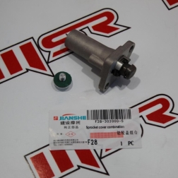 JS 118 - YBR 125 JIANSHE EKS ZİNCİR GERGİSİ