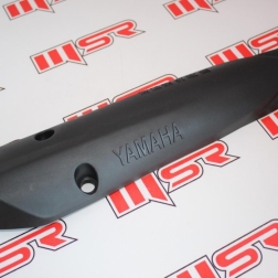 RSL 080A - CYGNUS L EGZOS MUHAFAZASI