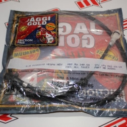 HH 077 - VESPA PIAGGO KİLOMETRE HALATI